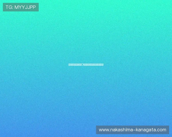 美国队与巴拉圭队在D组的关键战役精彩瞬间全景报道